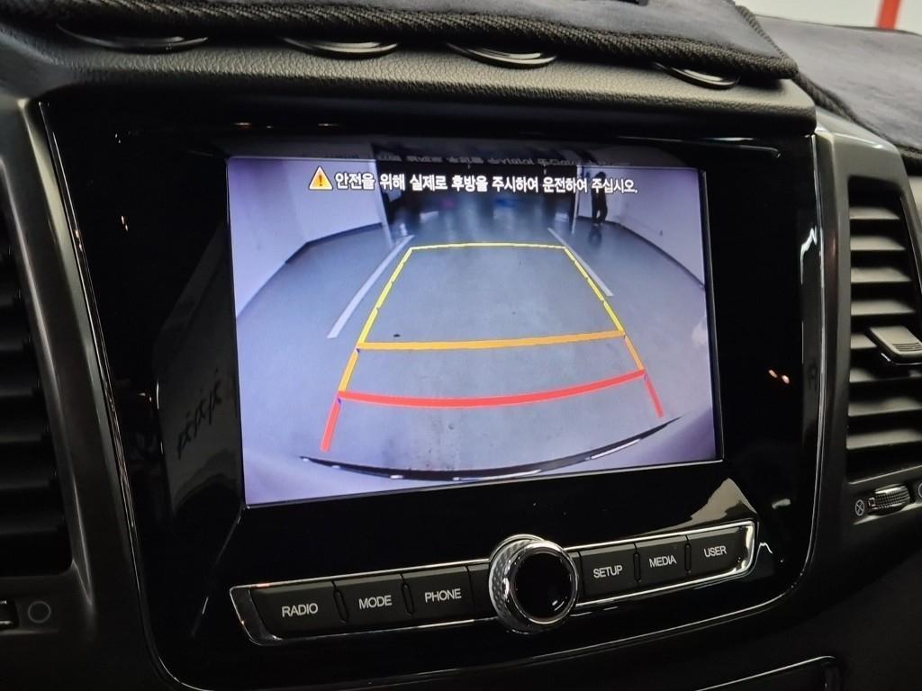 Ssangyong Rexton 2022 Blanco - Importación desde Corea - HF Imports Iquique - Foto 13