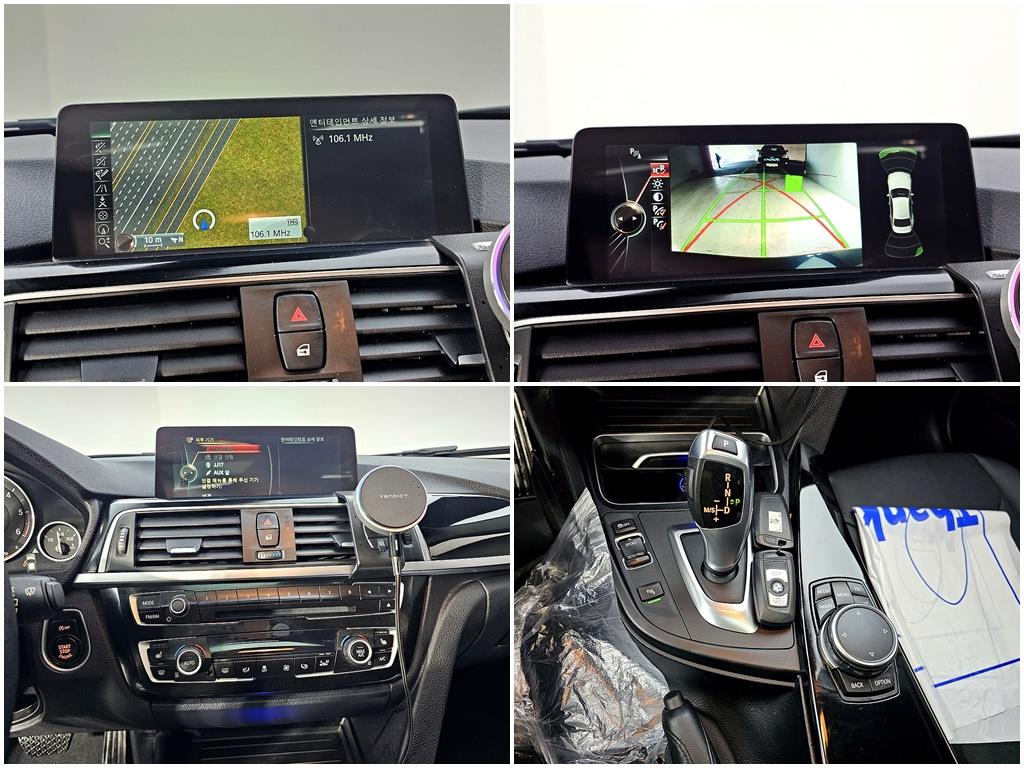 BMW 3 series 2016 Azul - Importación desde Corea - HF Imports Iquique - Foto 18