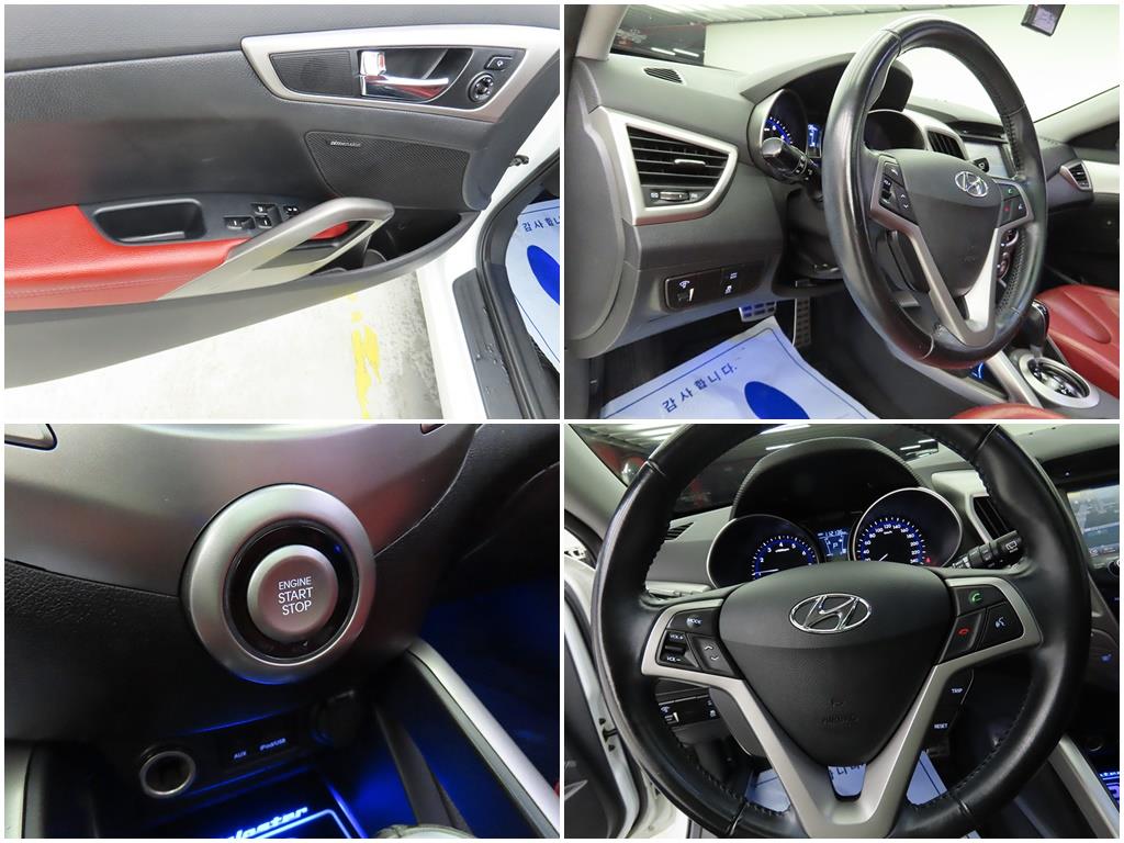 HYUNDAI Veloster 2012 Blanco - Importación desde Corea - HF Imports Iquique - Foto 13