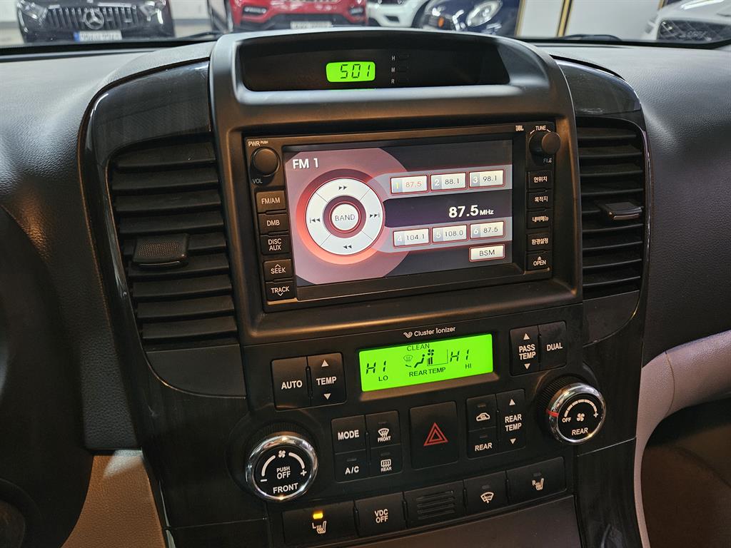 KIA Carnival - Vista 7