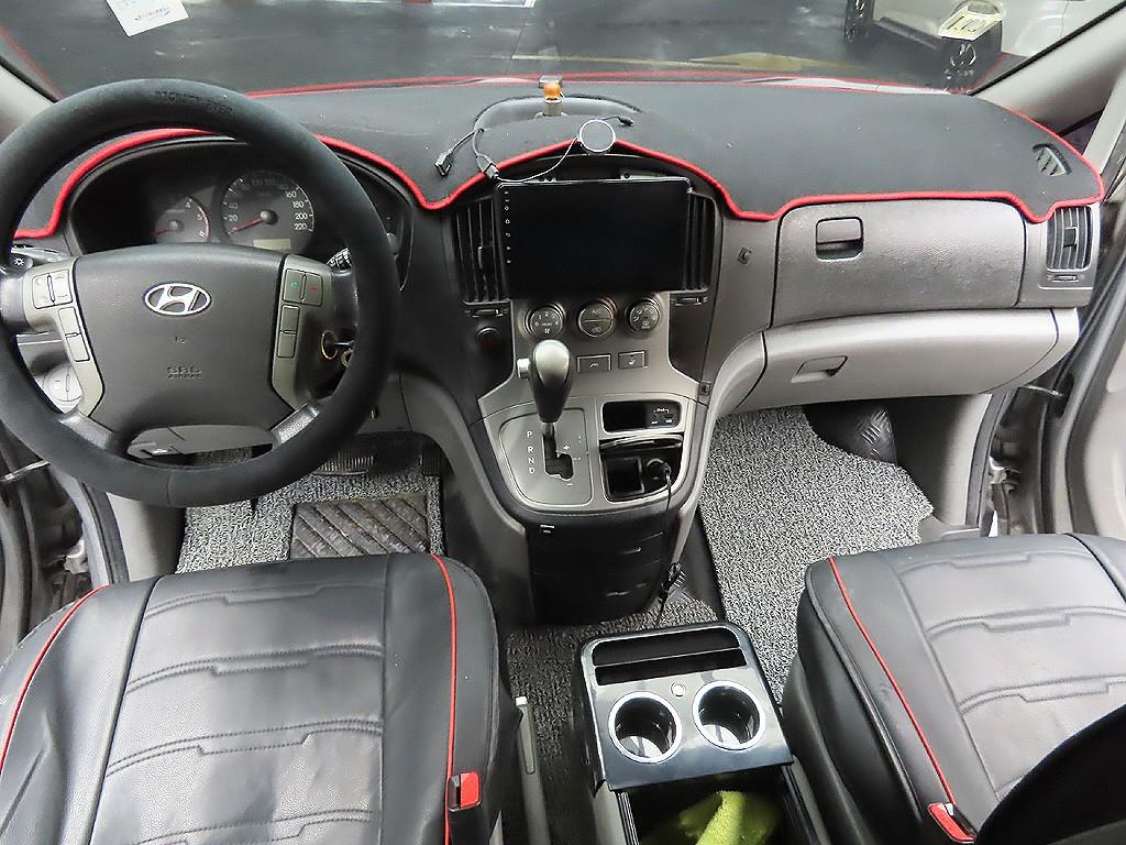 HYUNDAI Starex 2012 Gris - Importación desde Corea - HF Imports Iquique - Foto 11