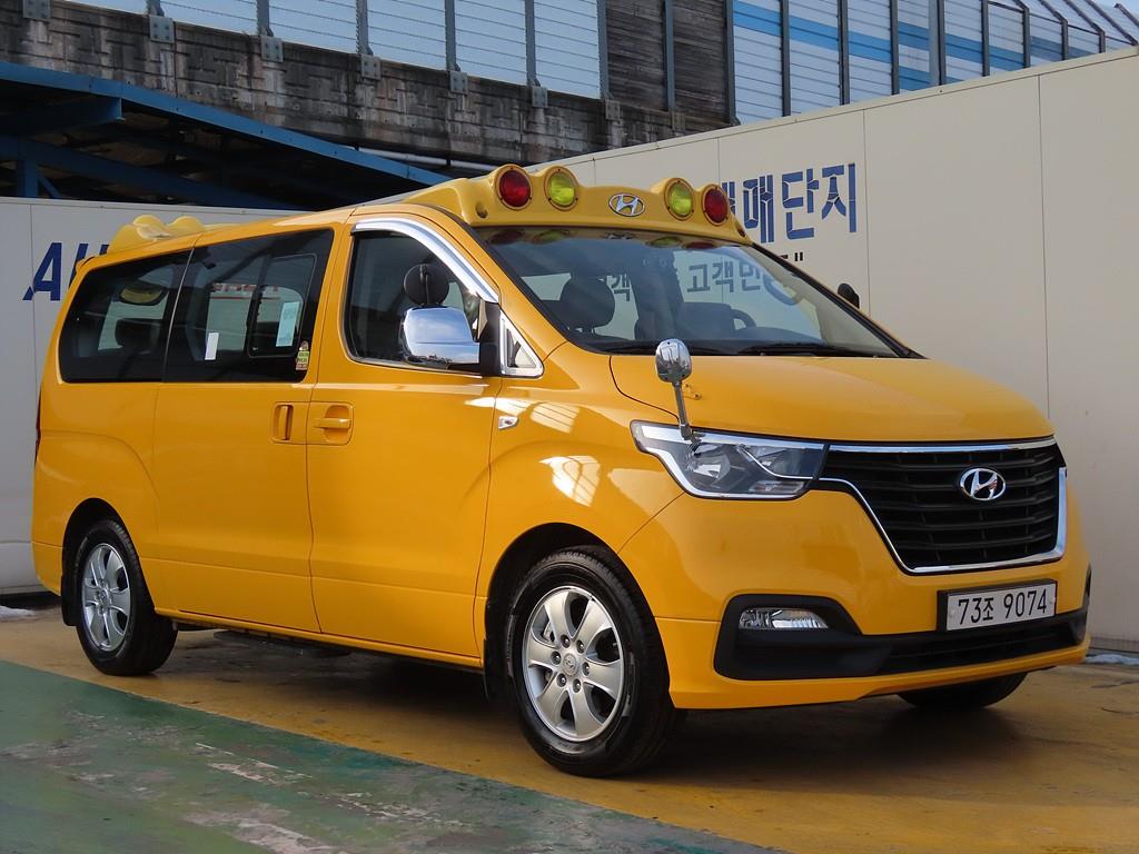 HYUNDAI Starex 2019 Amarillo - Importación desde Corea - HF Imports Iquique - Foto 1