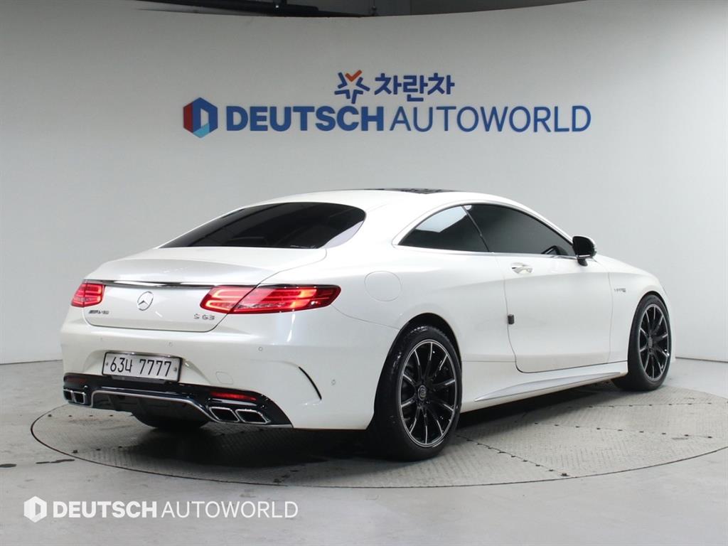 Mercedes Benz S Class - Vista 2