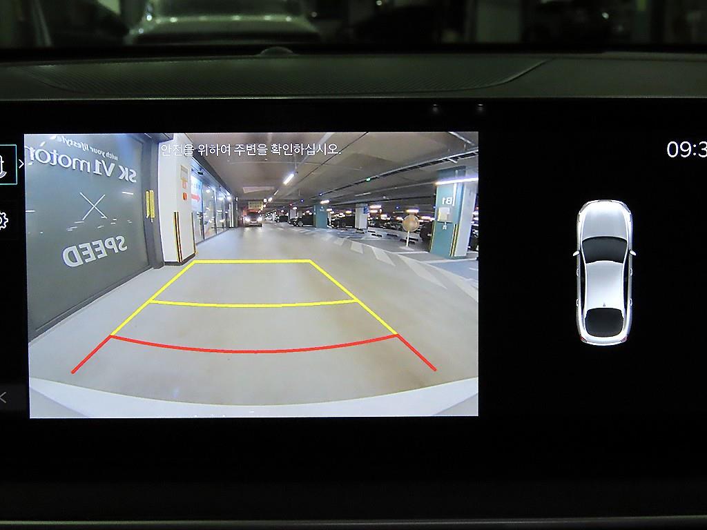 KIA K5 2024 Blanco - Importación desde Corea - HF Imports Iquique - Foto 15