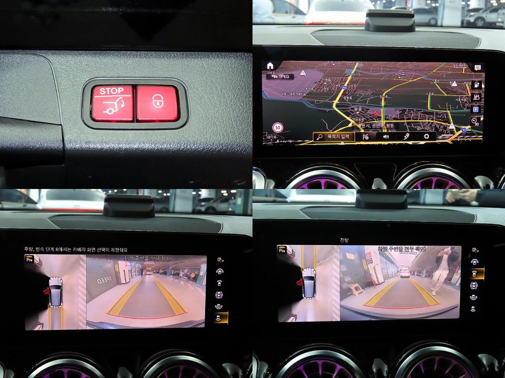 Mercedes Benz EQB 2023 Negro - Importación desde Corea - HF Imports Iquique - Foto 17