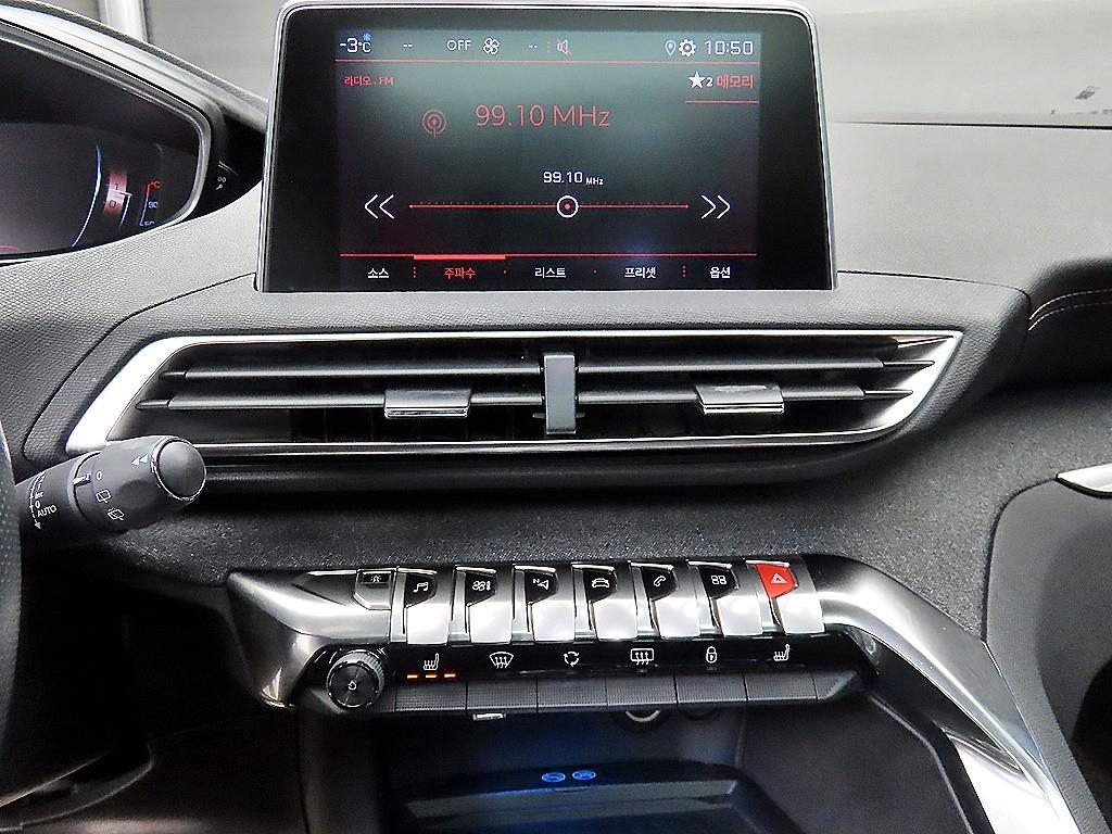 Peugeot 3008 2019 Blanco - Importación desde Corea - HF Imports Iquique - Foto 13