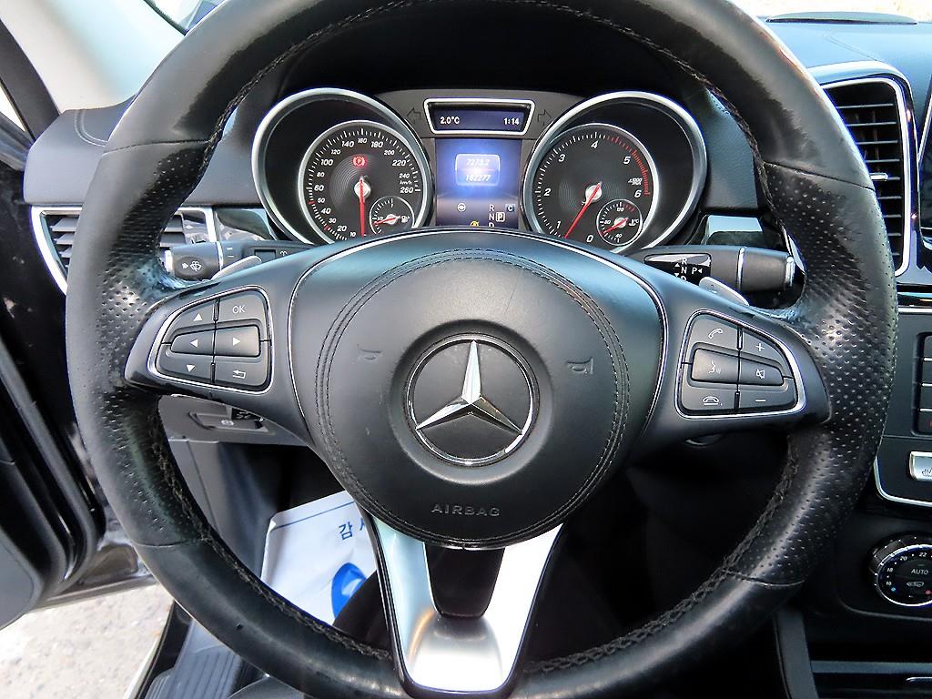 Mercedes Benz GLS Class - Vista 8