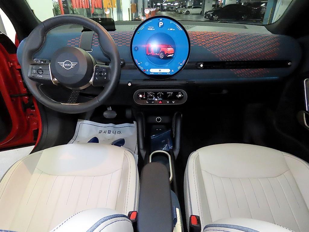 Mini Aceman - Vista 10