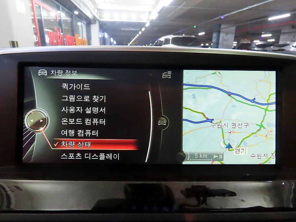 BMW 6 series 2015 Blanco - Importación desde Corea - HF Imports Iquique - Foto 14