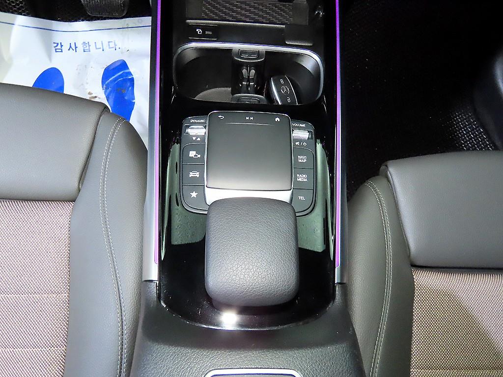 Mercedes Benz EQB - Vista 12