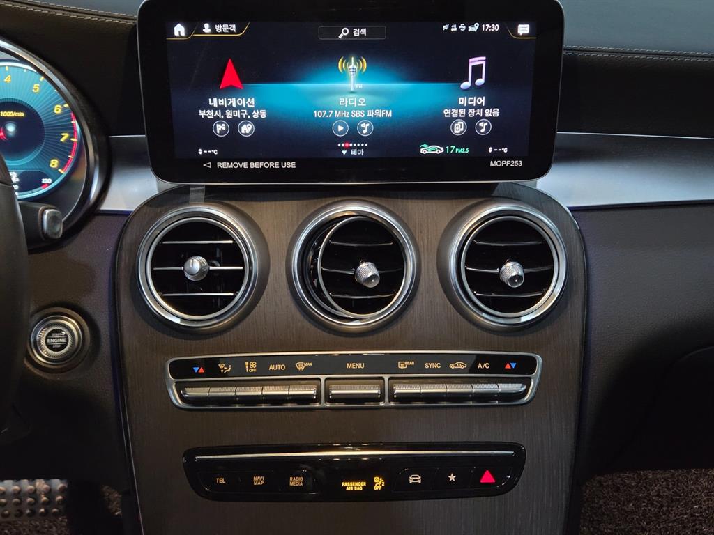 Mercedes Benz GLC Class - Vista 11