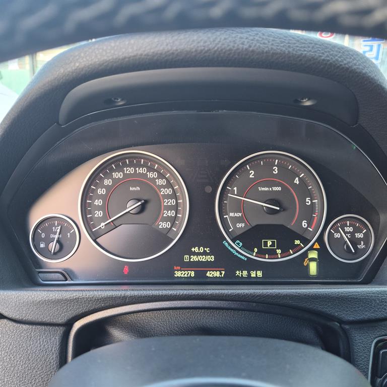 BMW 3 series - Vista 4