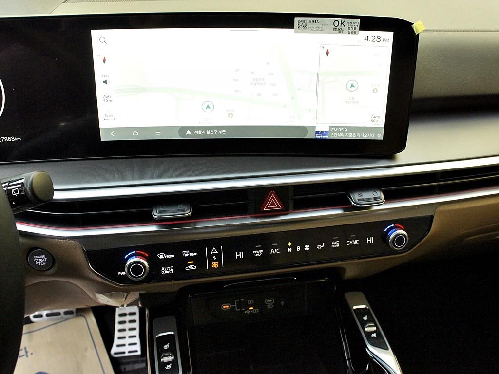 KIA Sorento 2024 Blanco - Importación desde Corea - HF Imports Iquique - Foto 10