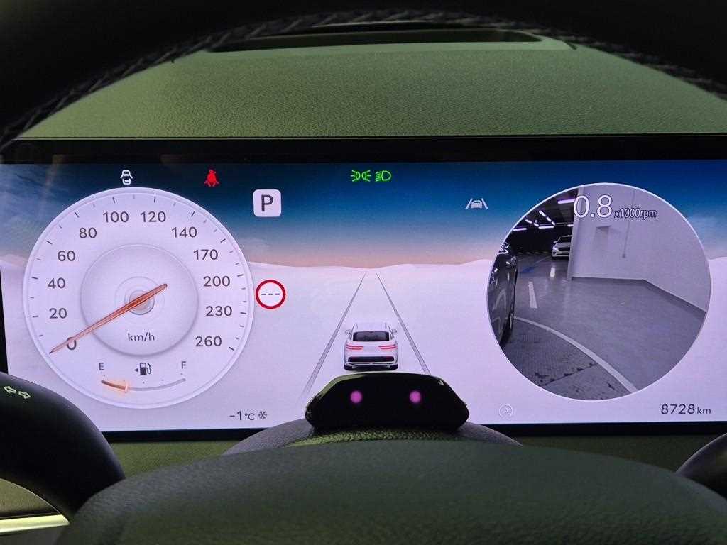 Genesis GV70 - Vista 5