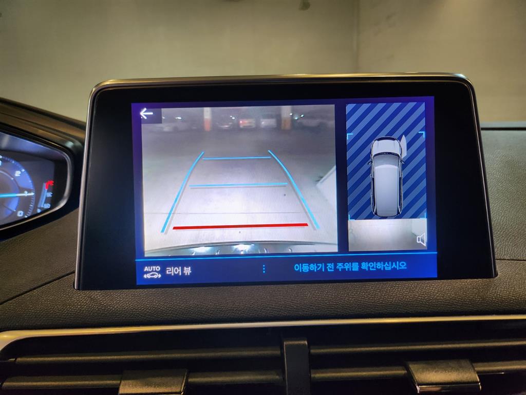 Peugeot 5008 2019 Blanco - Importación desde Corea - HF Imports Iquique - Foto 14