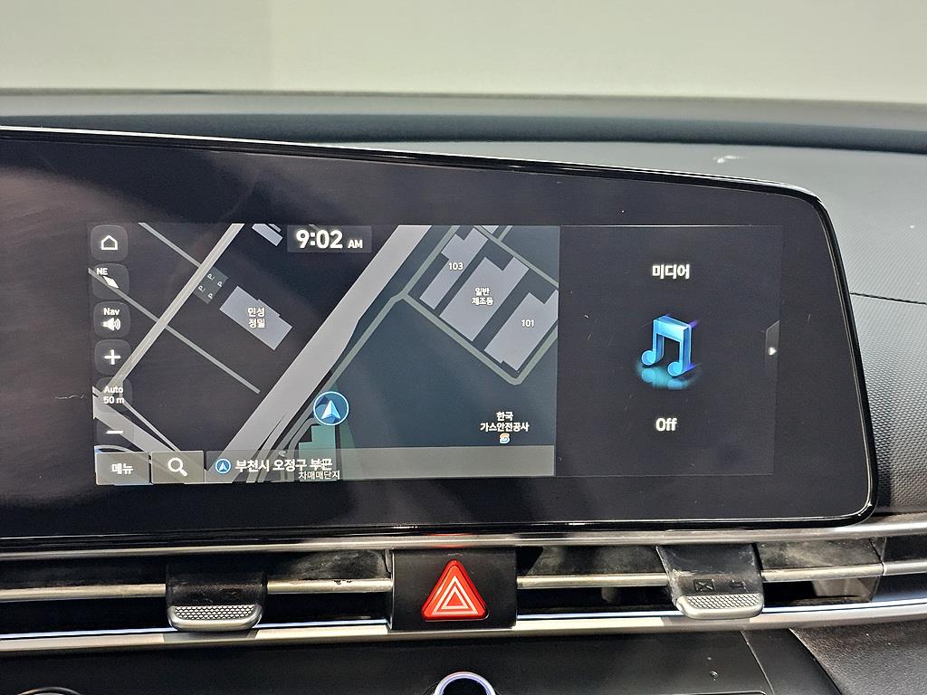 HYUNDAI Avante 2023 Gris - Importación desde Corea - HF Imports Iquique - Foto 13