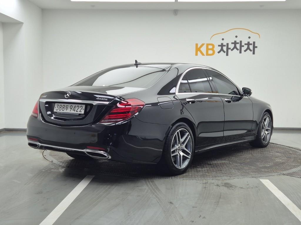 Mercedes Benz S Class - Vista 4