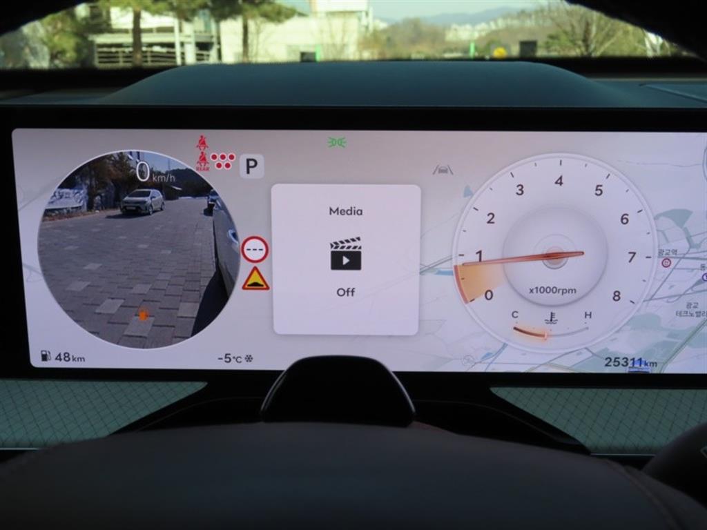 Genesis GV80 - Vista 9