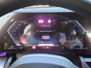 BMW 5 Series - Vista 10