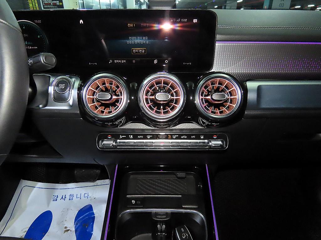 Mercedes Benz EQB - Vista 11