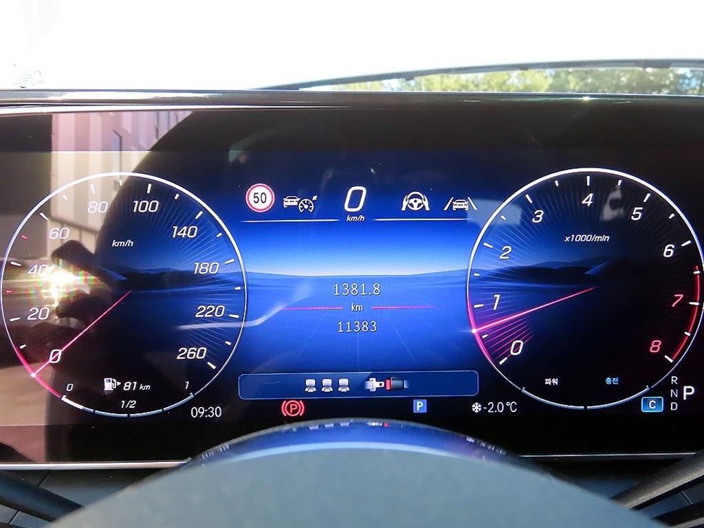 Mercedes Benz GLC Class - Vista 9