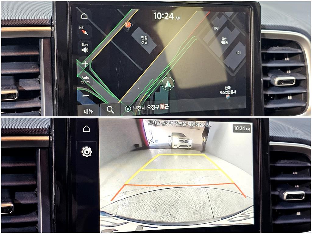 HYUNDAI Venue 2021 Gris - Importación desde Corea - HF Imports Iquique - Foto 19