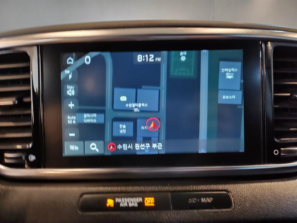 KIA Sportage 2019 Blanco - Importación desde Corea - HF Imports Iquique - Foto 13