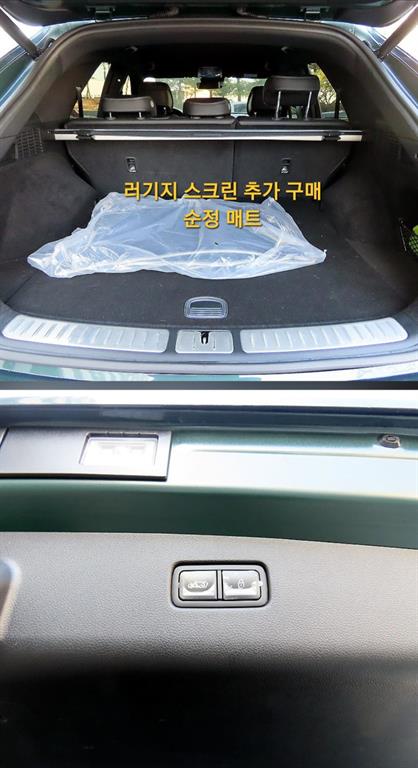 Genesis GV70 2023 Verde - Importación desde Corea - HF Imports Iquique - Foto 19