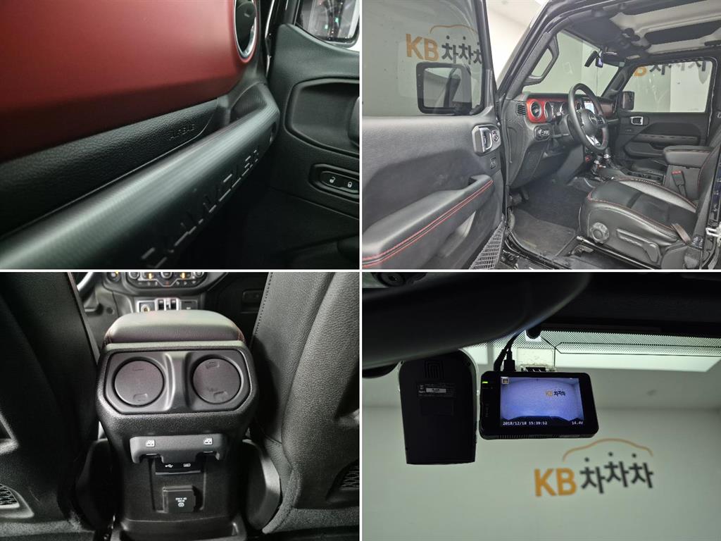 Jeep Wrangler 2018 Negro - Importación desde Corea - HF Imports Iquique - Foto 17