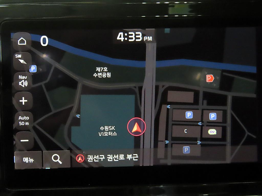 KIA K5 2020 - Importación desde Corea - HF Imports Iquique - Foto 14