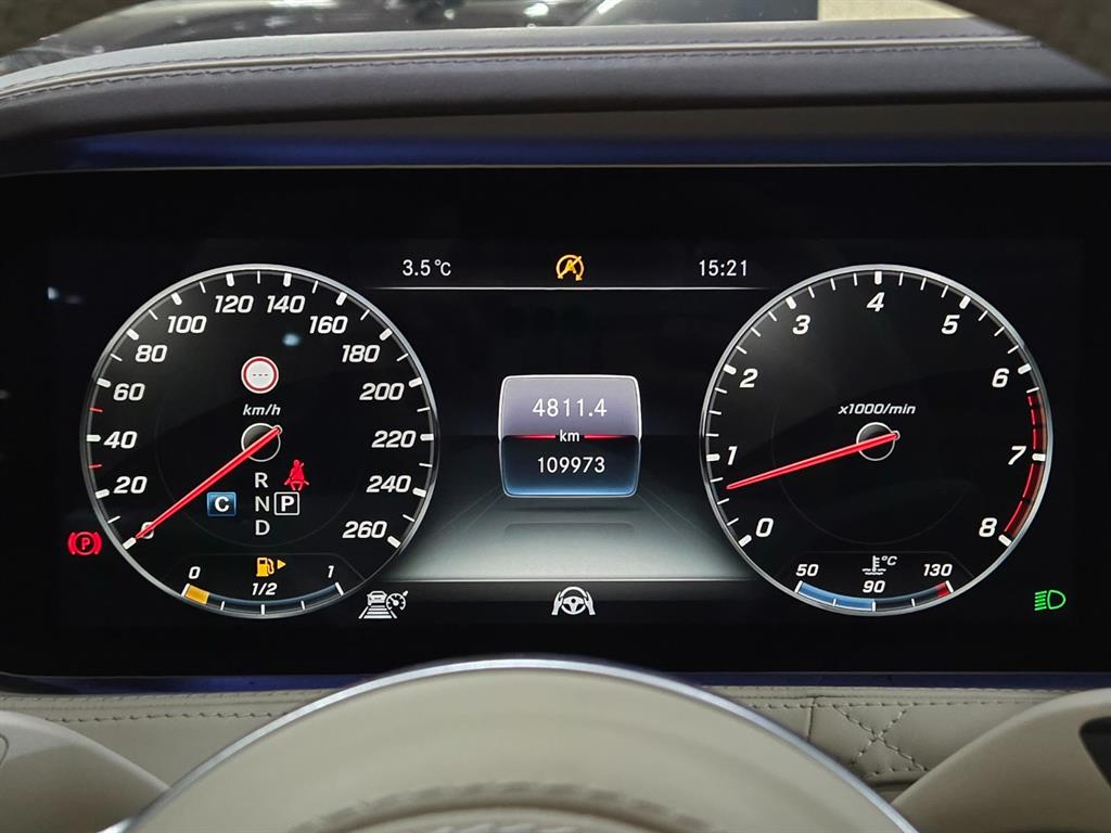 Mercedes Benz S Class - Vista 10