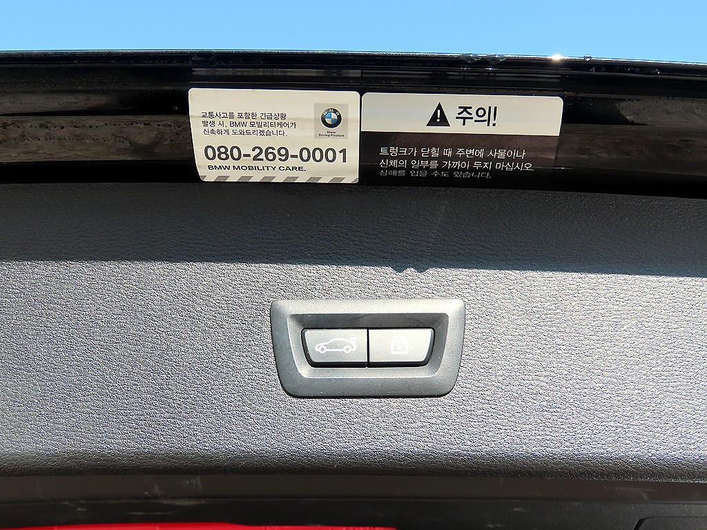 BMW X1 2021 Negro - Importación desde Corea - HF Imports Iquique - Foto 17