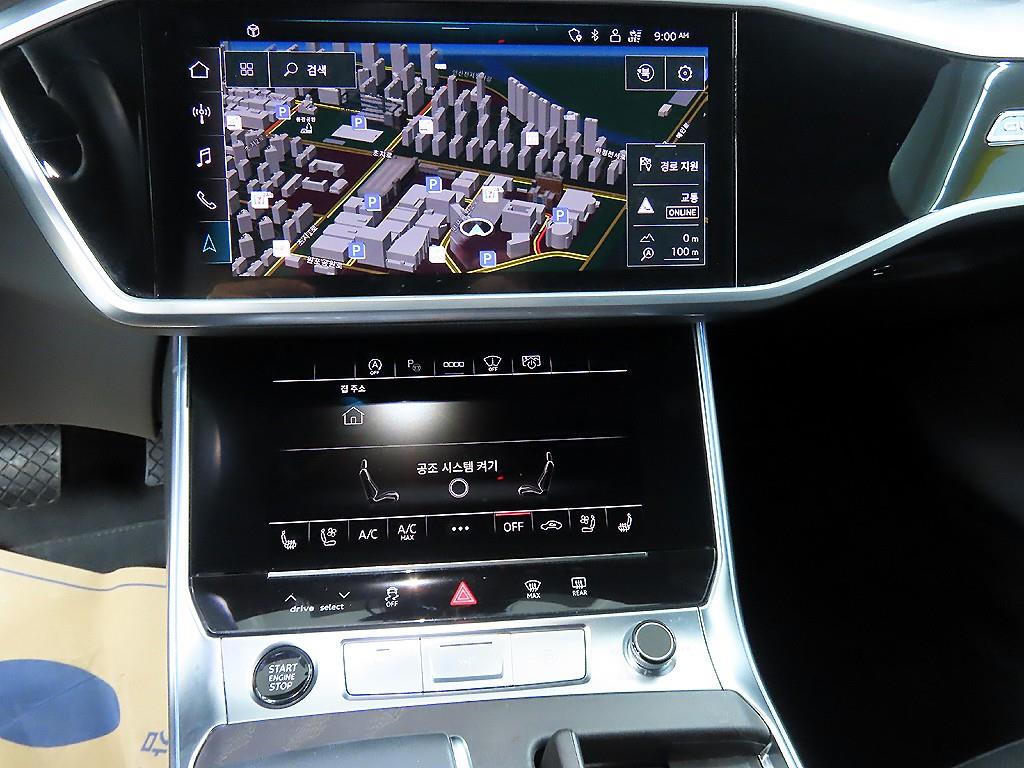 Audi A6 2023 Gris - Importación desde Corea - HF Imports Iquique - Foto 13