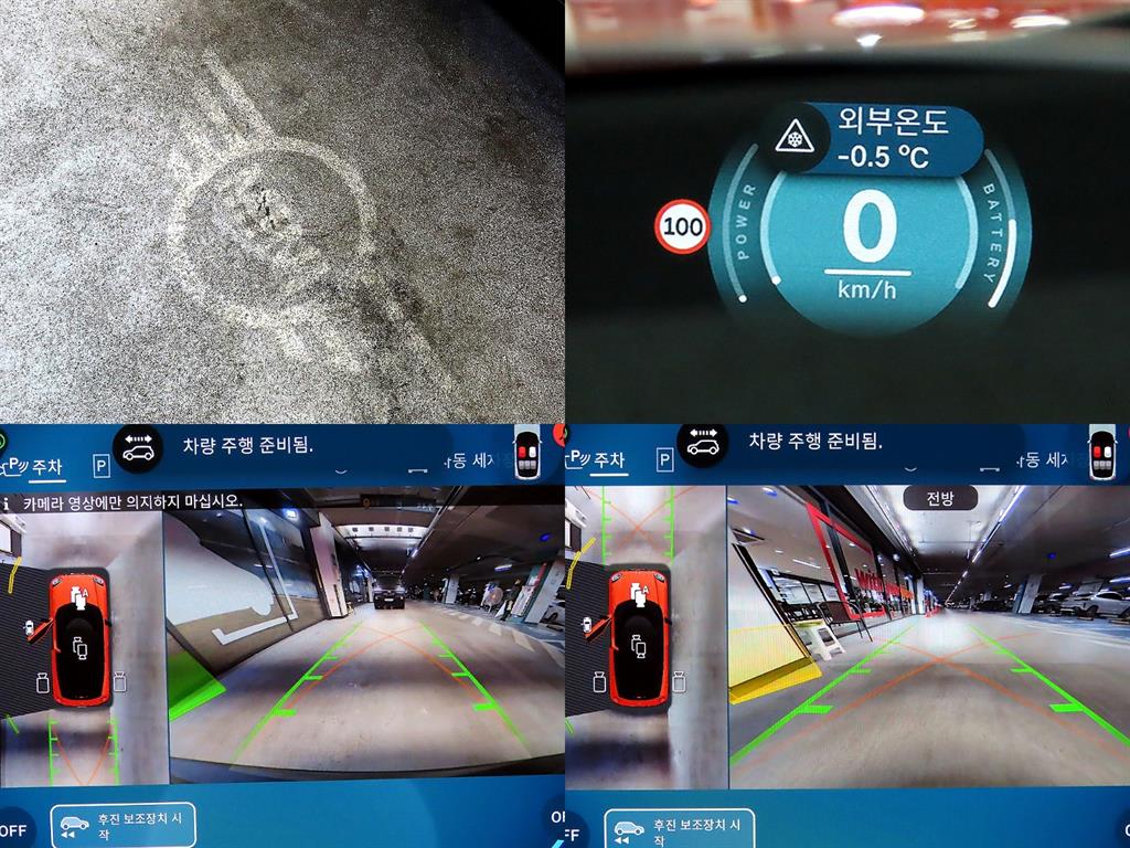 Mini Aceman 2025 Rojo - Importación desde Corea - HF Imports Iquique - Foto 17