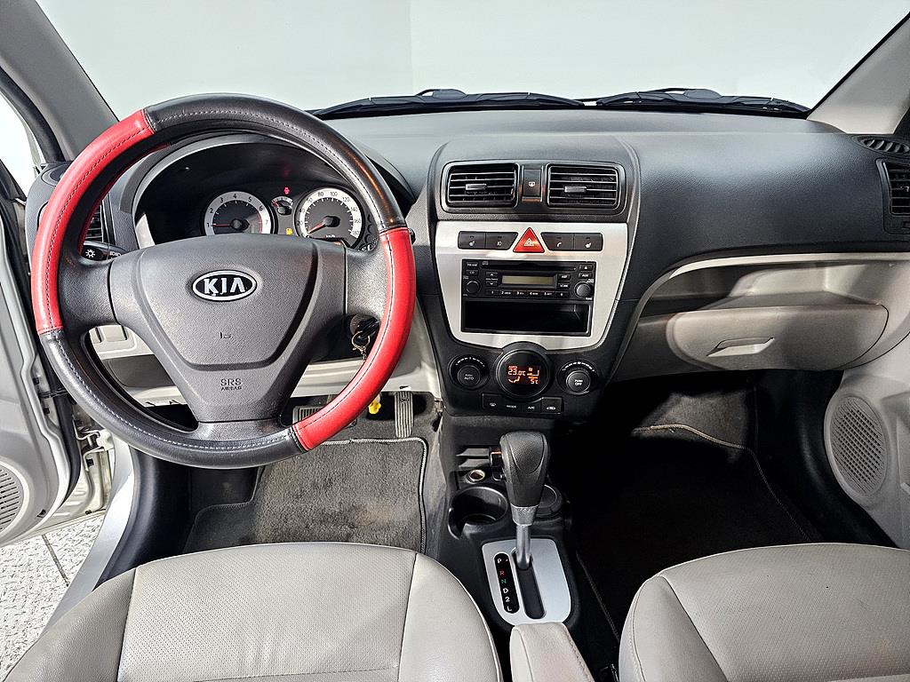 KIA Morning - Vista 5