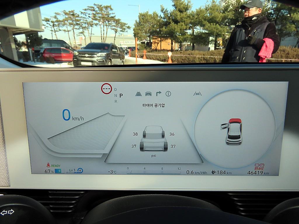 HYUNDAI Ioniq 5 - Vista 9