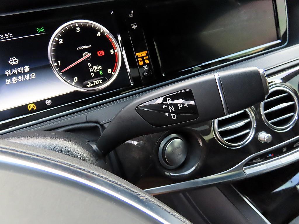 Mercedes Benz S Class - Vista 11