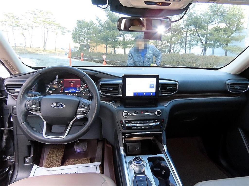 Ford Explorer - Vista 7