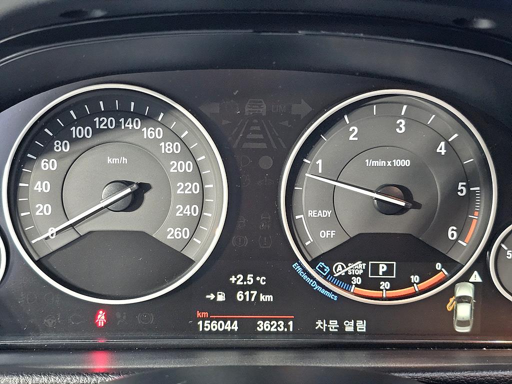 BMW 3 series - Vista 7