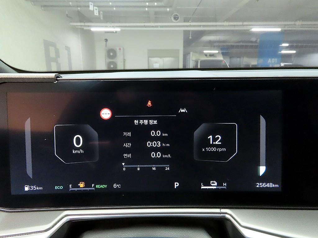 KIA Sorento - Vista 5