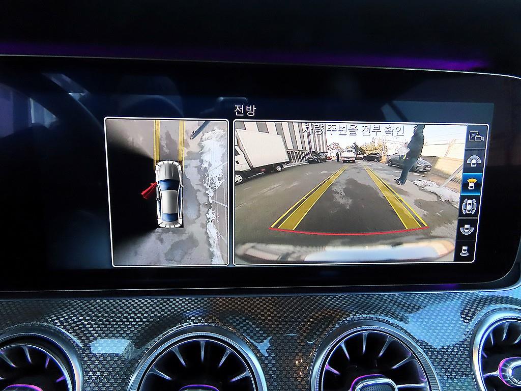 Mercedes Benz E class 2019 Blanco - Importación desde Corea - HF Imports Iquique - Foto 15