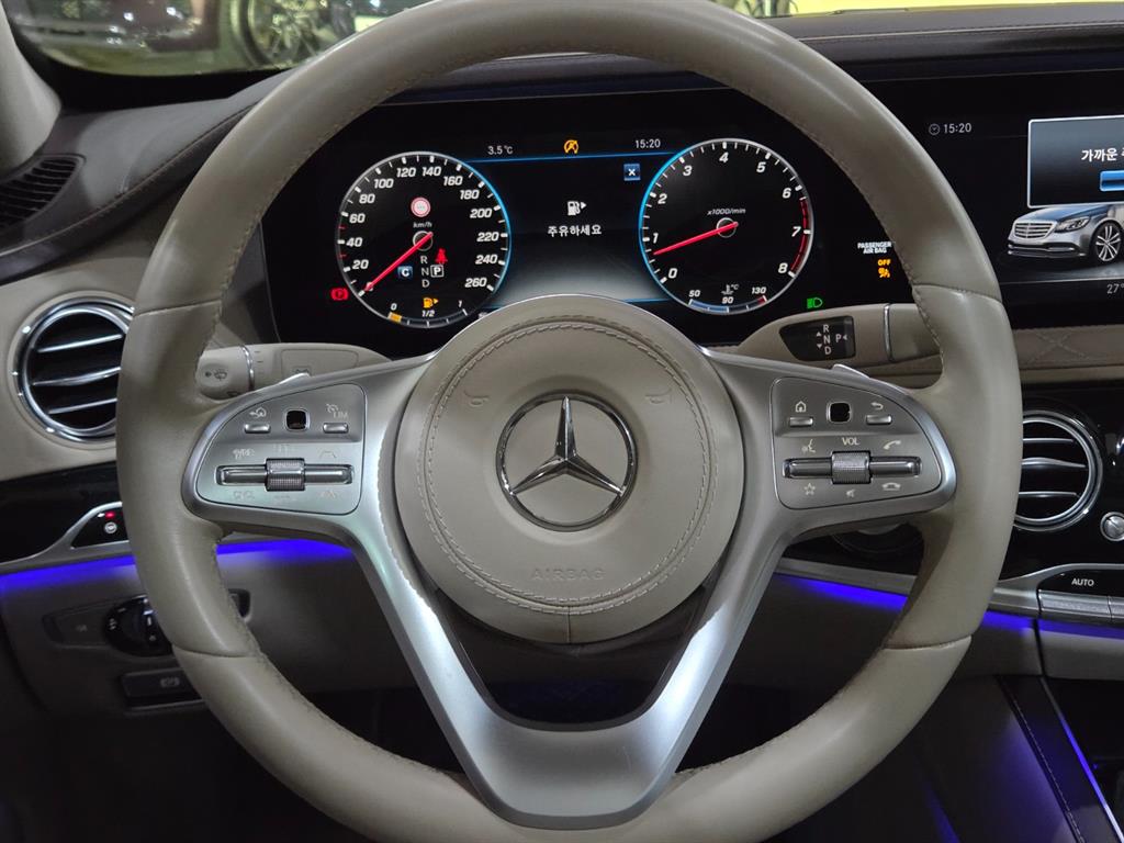 Mercedes Benz S Class - Vista 9