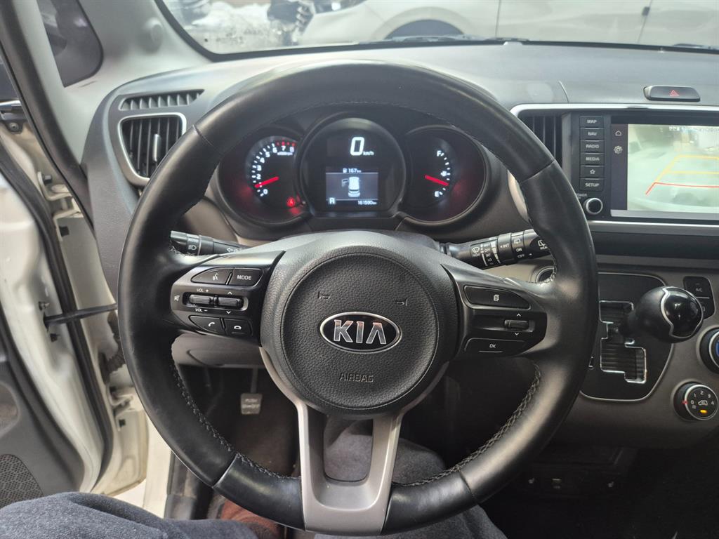 KIA Ray - Vista 10