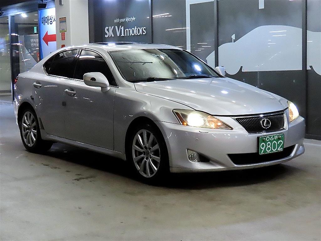 Lexus IS 2006 Plateado - Importación desde Corea - HF Imports Iquique - Foto 1