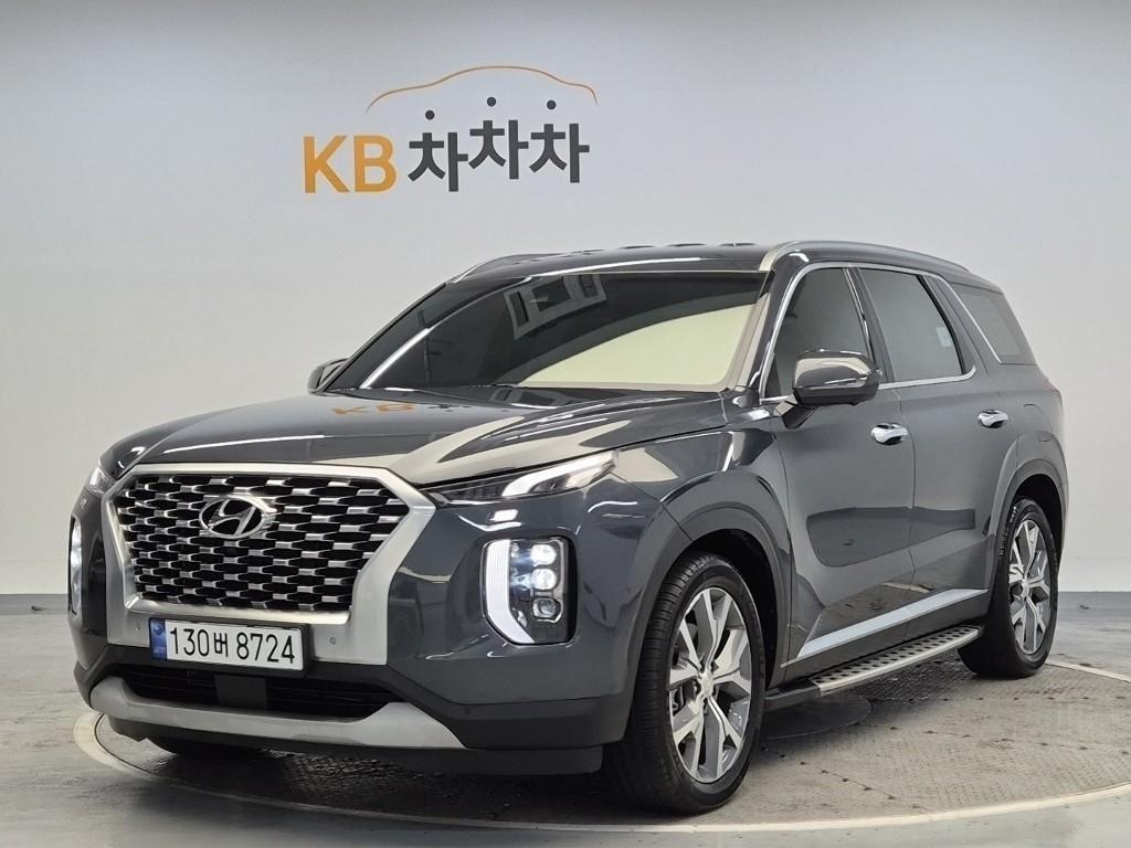 HYUNDAI Palisade 2021 Gris - Importación desde Corea - HF Imports Iquique - Foto 1