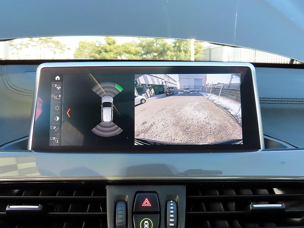 BMW X1 2021 Negro - Importación desde Corea - HF Imports Iquique - Foto 13