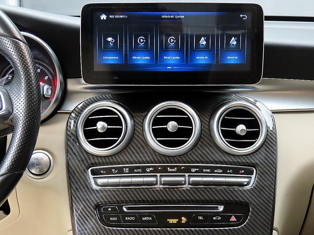 Mercedes Benz GLC Class 2017 Blanco - Importación desde Corea - HF Imports Iquique - Foto 14