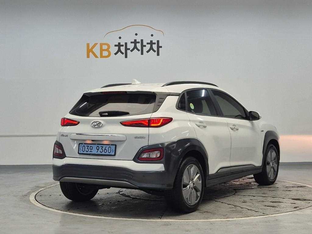 HYUNDAI Kona - Vista 3