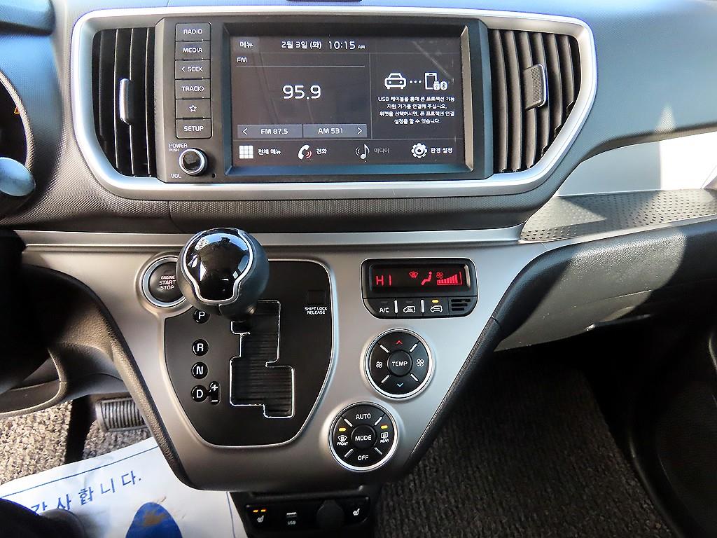 KIA Ray 2020 Blanco - Importación desde Corea - HF Imports Iquique - Foto 15