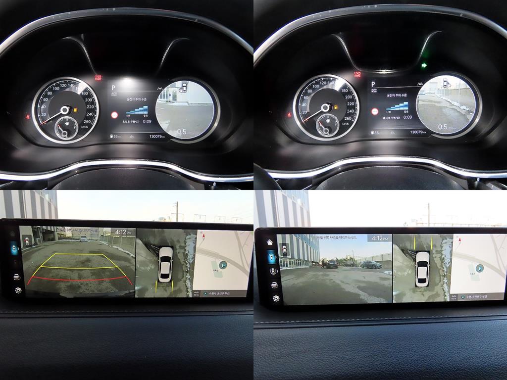 Genesis G80 2022 - Importación desde Corea - HF Imports Iquique - Foto 18